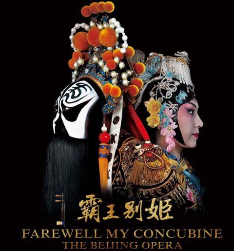 建筑发票如何作假